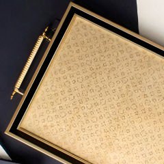 Gold Detaylı Desenli Dekoratif Tepsi