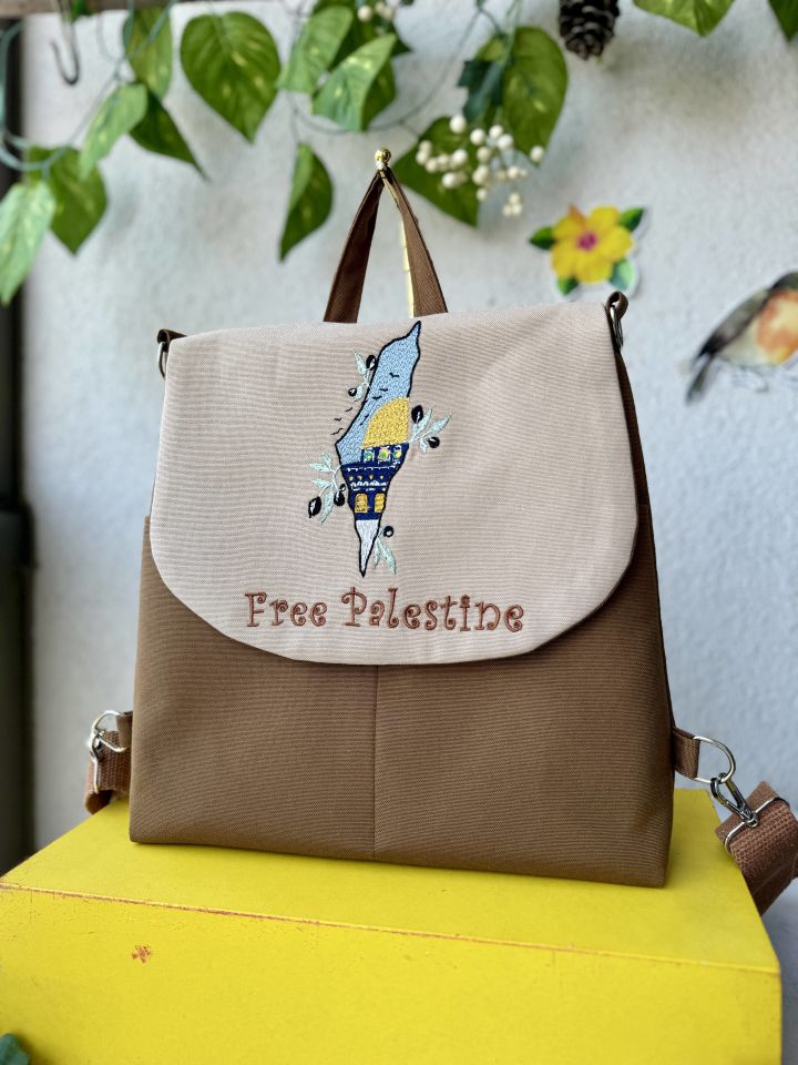 Kahverengi Mescid-i Aksa Nakışlı Sırt Çantası