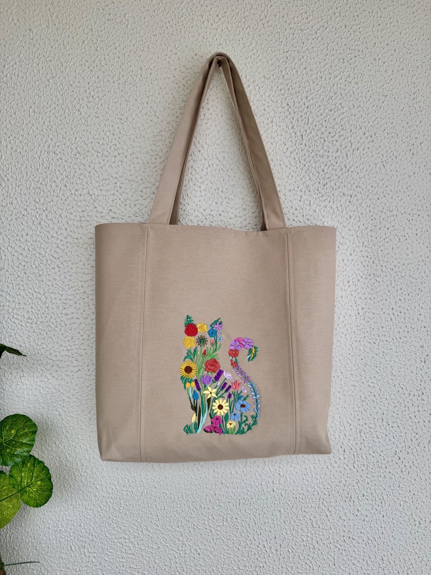 Krem Pop-up Çiçekli Kedi Nakışlı Omuz Çantası