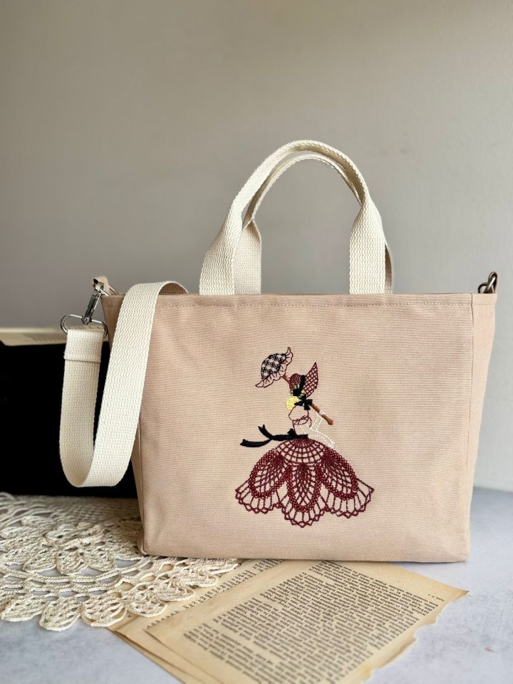 Krem Vintage Layd Omuz Çantası