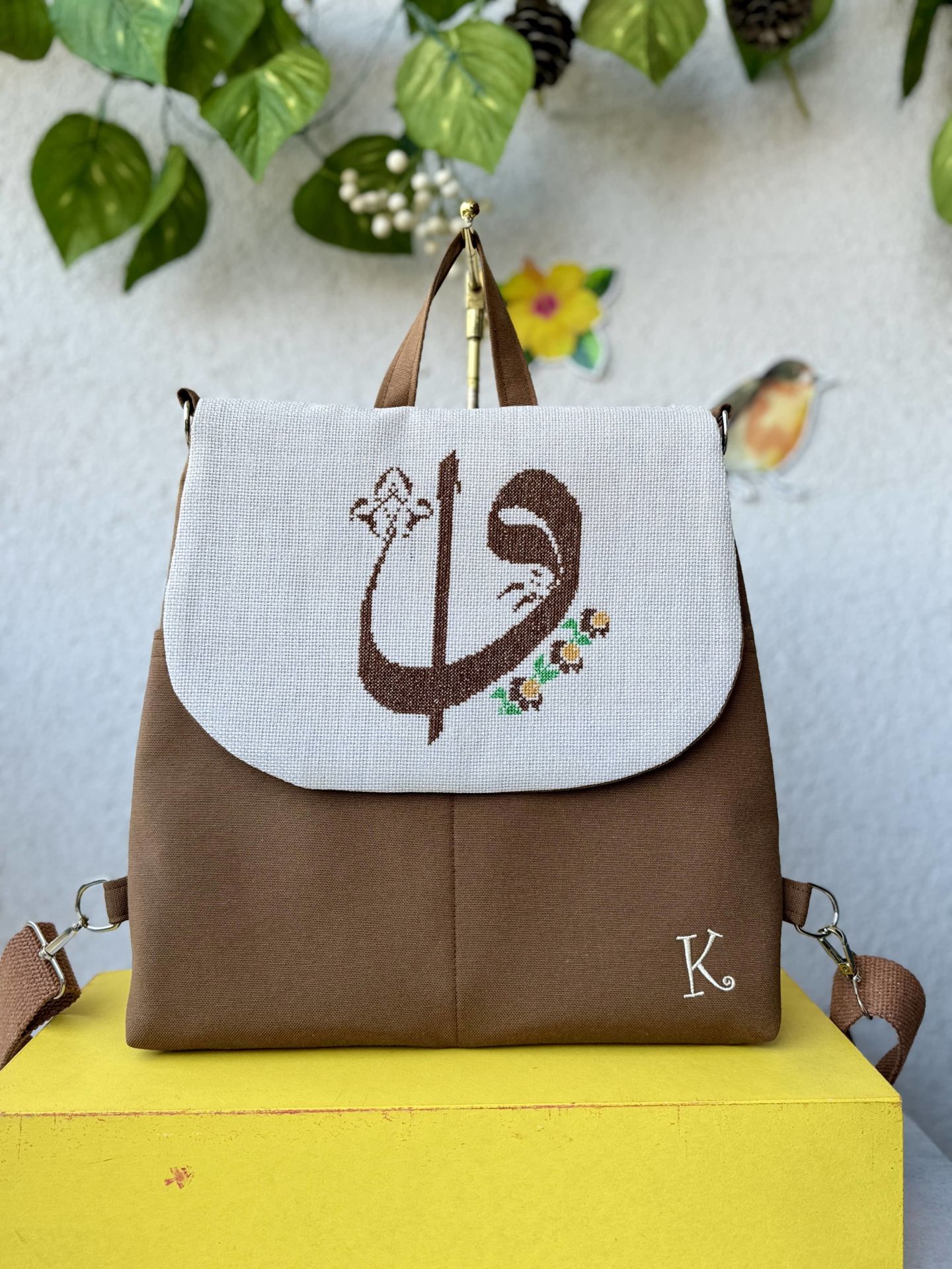 Kahverengi Vav Elif Kanaviçe İşlemeli Sırt Çantası