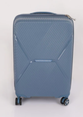 Benetton Trolley Orta Boy Lacivert Renk Valiz