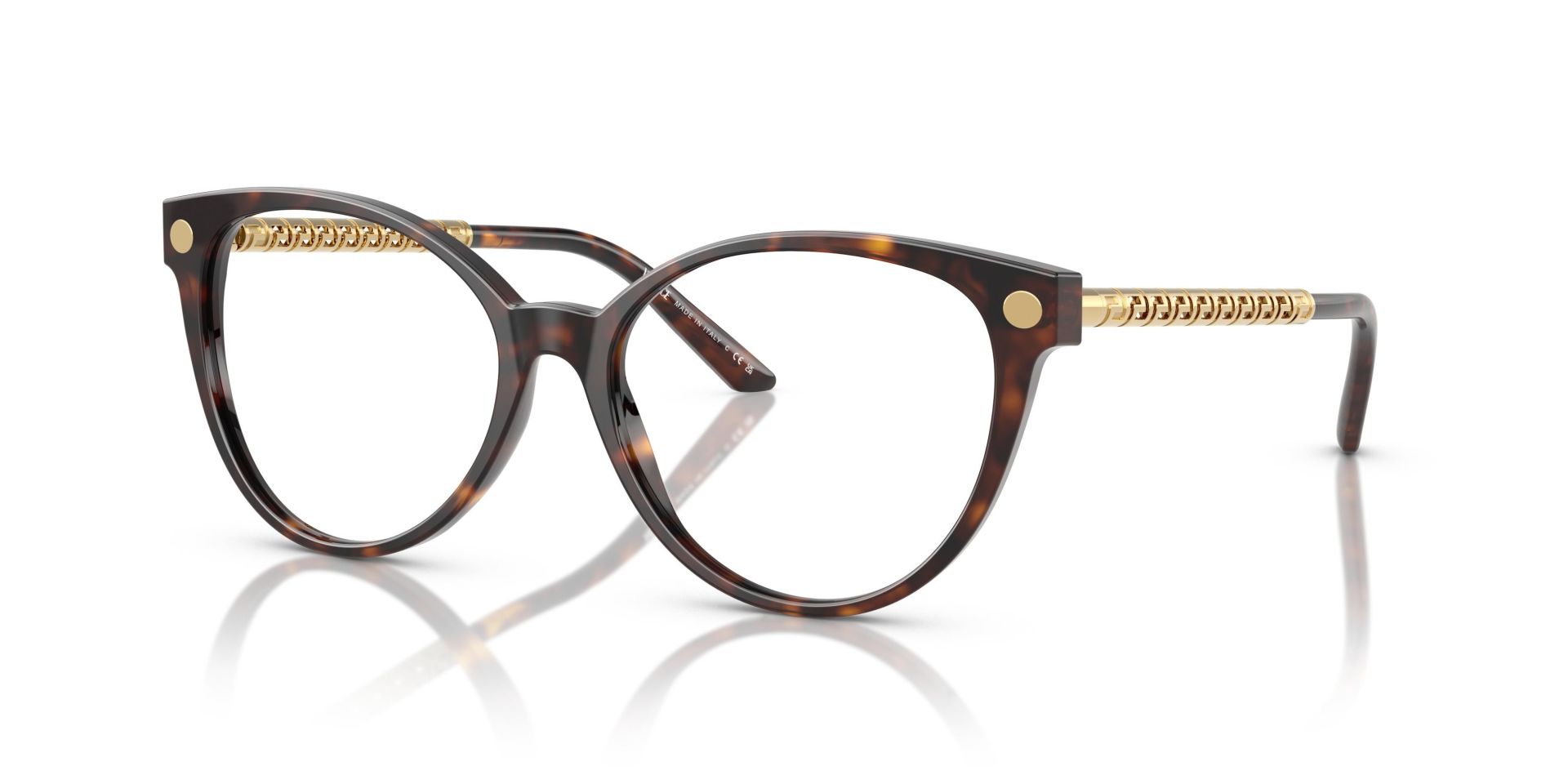 VERSACE VE3353 108 54 MAVİ IŞIK KORUMALI GÖZLÜK