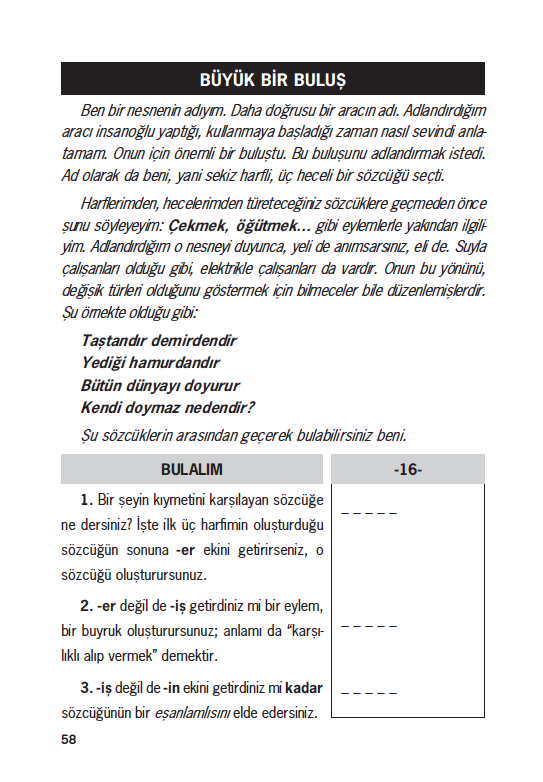 Sözcük Sözcük İçinde