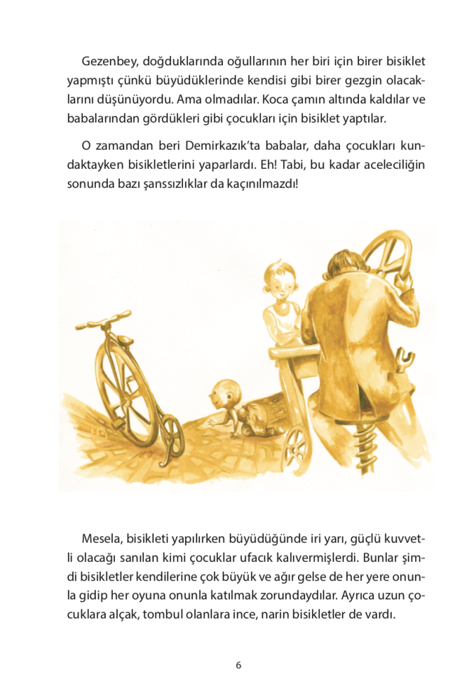 Sakız Cinleri