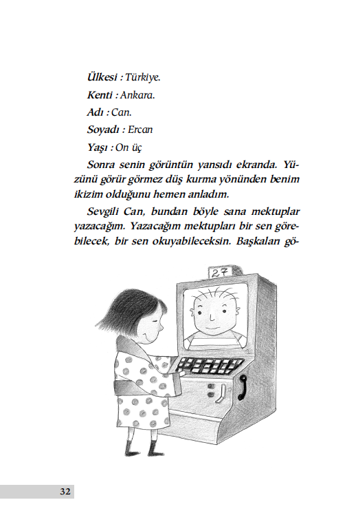 Ölümsüzlük Gezegeni