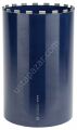 Bosch - Best Serisi Beton İçin 1 1/4'' UNC Girişli Elmas Sulu Karot Ucu 300 mm 2608601383
