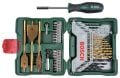 Bosch - X-Line 40 Parça Titanyum Tornavidalı Karışık Aksesuar Seti 2607017334