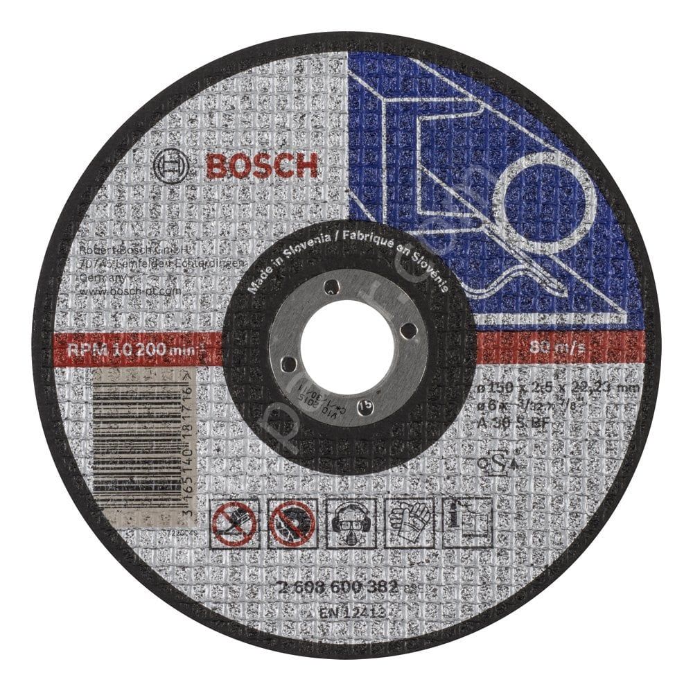Bosch - 150*2,5 mm Expert Serisi Düz Metal Kesme Diski (Taş) 2608600382