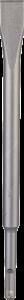 Bosch - Ekonomik Seri Yassı Keski SDS-Plus 250*20 mm 2608578518