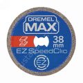 Dremel MAX  EZ SpeedClic: Metal Kesme Diskleri 12'li Paket (SC456DM) 2615S456DM