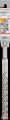 Bosch - SDS-Plus-5X Serisi Kırıcı Delici Matkap Ucu 16*210 mm 2608833825