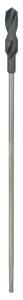 Bosch - SDS-plus Şaftlı Kalıp-izolasyon Matkap Uçları 26*600 mm 2608597417