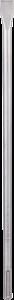 Bosch - SDS-Max Şaftlı Yassı Keski 600*25 mm 10'lu EKO 2608690238