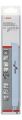 Bosch - Heavy Serisi Metal için Panter Testere Bıçağı S 1126 CHF - 25'li 2608657555