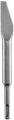 Bosch - SDS-Plus Şaftlı Harç Keskisi 200*6,5 mm 2608690200