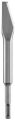 Bosch - SDS-Plus Şaftlı Harç Keskisi 200*9,5 mm 2608690201