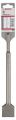 Bosch - SDS-Plus Şaftlı Yassı Keski 250*40 mm 2608690146