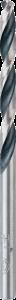 Bosch - HSS-PointeQ Metal Matkap Ucu 4,1 mm 10'lu 2608577209