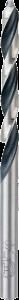Bosch - HSS-PointeQ Metal Matkap Ucu 5,7 mm 10'lu 2608577225