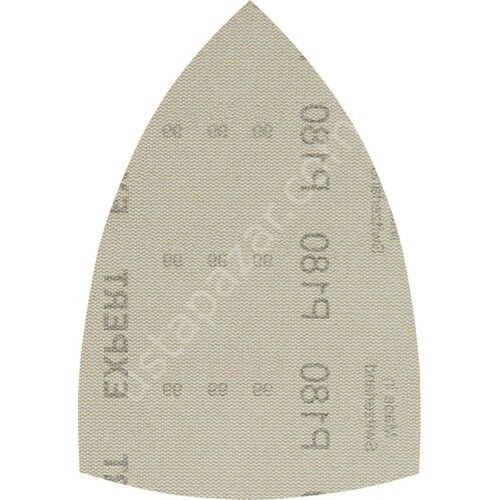 Bosch M480 100X150 mm 180 Kum Elek Telli Net Zımpara 2608900729