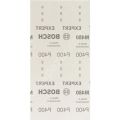Bosch M480 115X230 mm 400 Kum Elek Telli Ağ Zımpara 2608900769