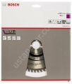 Bosch - Standard for Serisi Çoklu Malzeme için Daire Testere Bıçağı 210*30 mm 54 Diş 2608640511