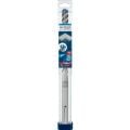 Expert Sds Max-8x Kırıcı Delici Delme Ucu 20 x 200 x 320 mm