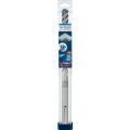 Expert Sds Max-8x Kırıcı Delici Delme Ucu 20 x 200 x 320 mm