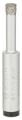 Bosch - Best Serisi, Matkap İçin Seramik Kuru Elmas Delici 8*33 mm 2608587141