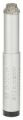 Bosch - Best Serisi, Matkap İçin Seramik Kuru Elmas Delici 12*33 mm 2608587143