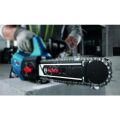 Bosch Gac 250 Için Yedek Pala 25 cm 2602317081