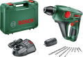 Bosch UNEO 12 LI Tek Akülü Kırıcı Delici (1 x 2,0 Ah) 060398400D