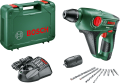 Bosch UNEO 12 LI Tek Akülü Kırıcı Delici (1 x 2,0 Ah) 060398400D