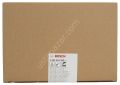 Bosch - Kodlamalı Koruma Siperliği 230 mm 2605510298