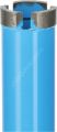 Bosch - Standard Seri Beton İçin 1/2'' Girişli Sulu Elmas Karot Ucu 32mm 2608601734
