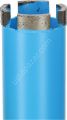 Bosch - Standard Seri Beton İçin 1/2'' Girişli Sulu Elmas Karot Ucu 42mm 2608601735