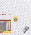 Bosch - Standard Seri Genel Yapı Malzemeleri İçin Elmas Kesme Diski 300 mm 2608615067