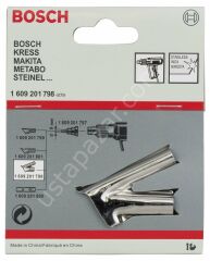 Bosch - Kaynak Pabucu 10 mm