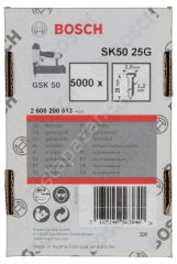 Bosch - GSK 50 Çivisi  25 mm 5000li