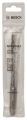 Bosch - Plus-1 Serisi, SDS-plus Kırıcı Delici Matkap Ucu 6*160 mm 2608680263