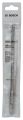 Bosch - Plus-1 Serisi, SDS-plus Kırıcı Delici Matkap Ucu 6*210 mm 2608680264