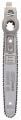 Bosch NanoBlade Wood Speed 65 mm 2609256D86