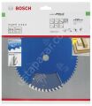 Bosch - Expert Serisi Ahşap için Daire Testere Bıçağı 160*20 mm 48 Diş 2608644021
