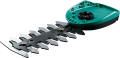 Bosch Yeni ISIO III (Eski ISIO'lar ile uyumlu değildir) Yedek topiari kesme bıçağı 12 cm F016800327