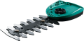 Bosch Yeni ISIO III (Eski ISIO'lar ile uyumlu değildir) Yedek topiari kesme bıçağı 12 cm F016800327