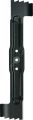 Bosch Replacement Blade 42 Yedek Bıçak F016800495