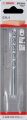Bosch - cyl-1 Serisi, Beton Matkap Ucu 6*100 mm 2608590074