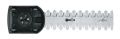 Bosch AdvancedShear 200mm Shrub Shear blade (Topiari Bıçağı) F016800604
