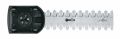 Bosch AdvancedShear 200mm Shrub Shear blade (Topiari Bıçağı) F016800604